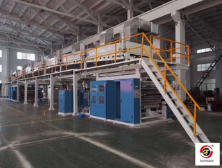 FRTB High Precision Protection Tape Coating Machine (Surface Protection Film Coating Machine)