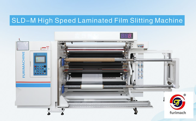 SLD-M High Speed Flexible Packaging Film Slitting Machine | Laminate Film Slitting Machine